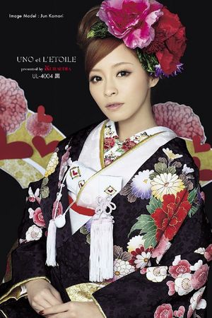 神田うのさんプロデュース「UNO et L'ETOILE」新作の色打掛が犬山店に