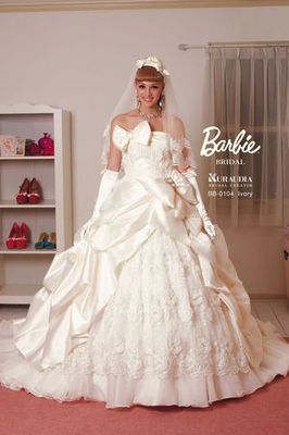 BB-0104-1-Ivory.jpg